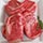 Wagyu Beef Rib Eye Steak - MS7 - Cut To Order Photo [2]