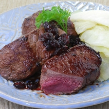 Cervena Venison Strip Loin Full