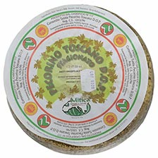 Pecorino Toscano - DOP