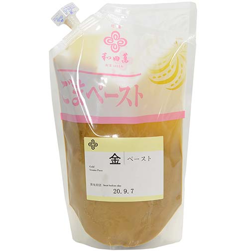 Golden Sesame Paste