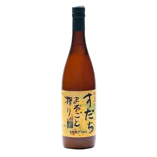 Sudachi Marguoto Shibori (Sudachi Juice)