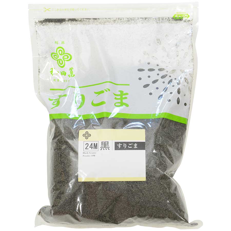 GourmetFoodWorld.com - Black Sesame Powder