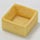 Mini Square Sweet Tartelettes - Butter 1.88" Photo [3]