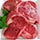 Wagyu Beef Rib Eye Steak - MS8 - Cut To Order Photo [2]
