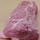 Berkshire Pork Loin, Center Cut, Boneless Photo [2]