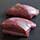 New Zealand Grass Fed Lamb Top Sirloin | Gourmet Food World Photo [2]