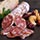 Cacciatore Salami Photo [1]